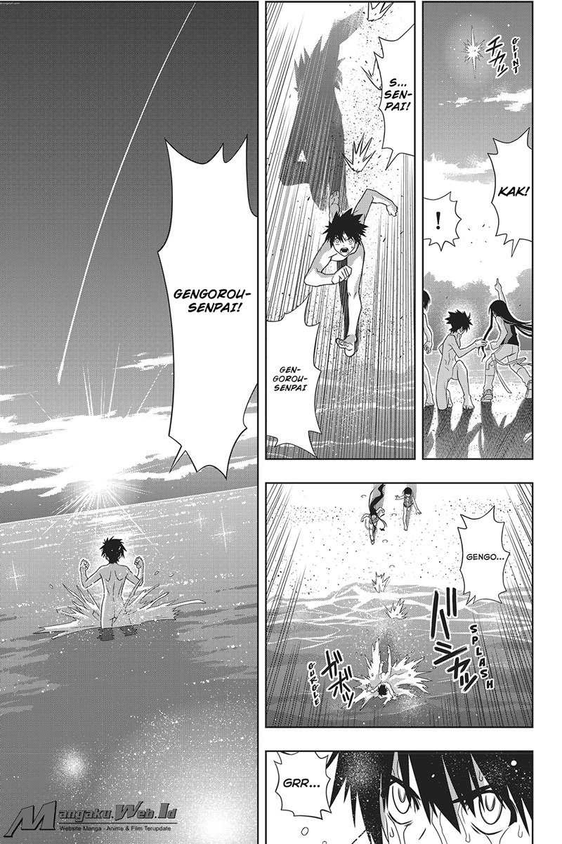 uq-holder - Chapter: 146