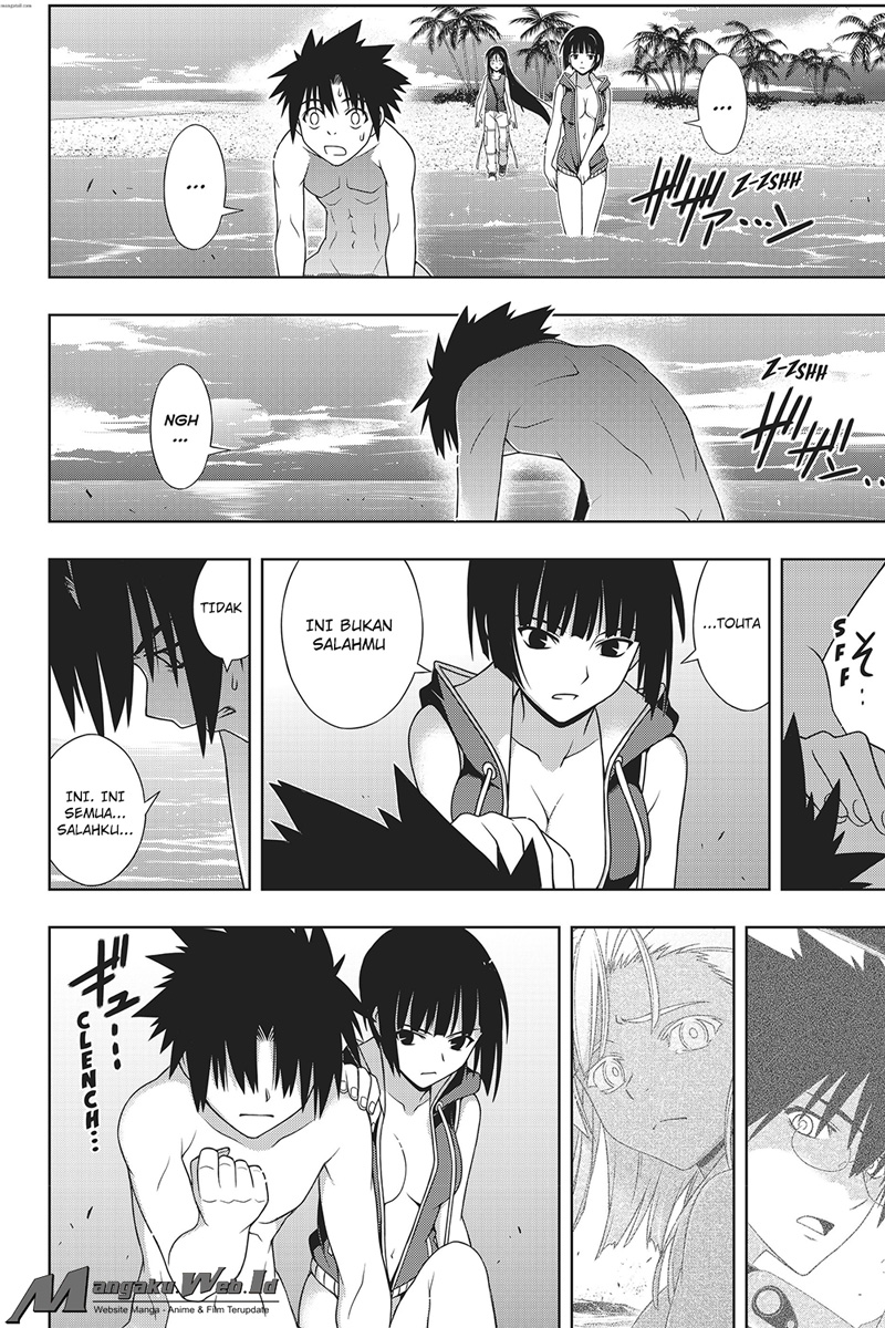 uq-holder - Chapter: 146