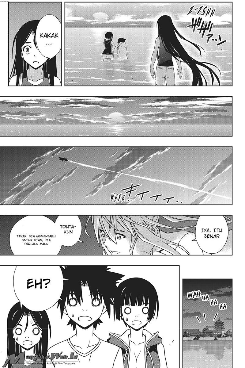 uq-holder - Chapter: 146