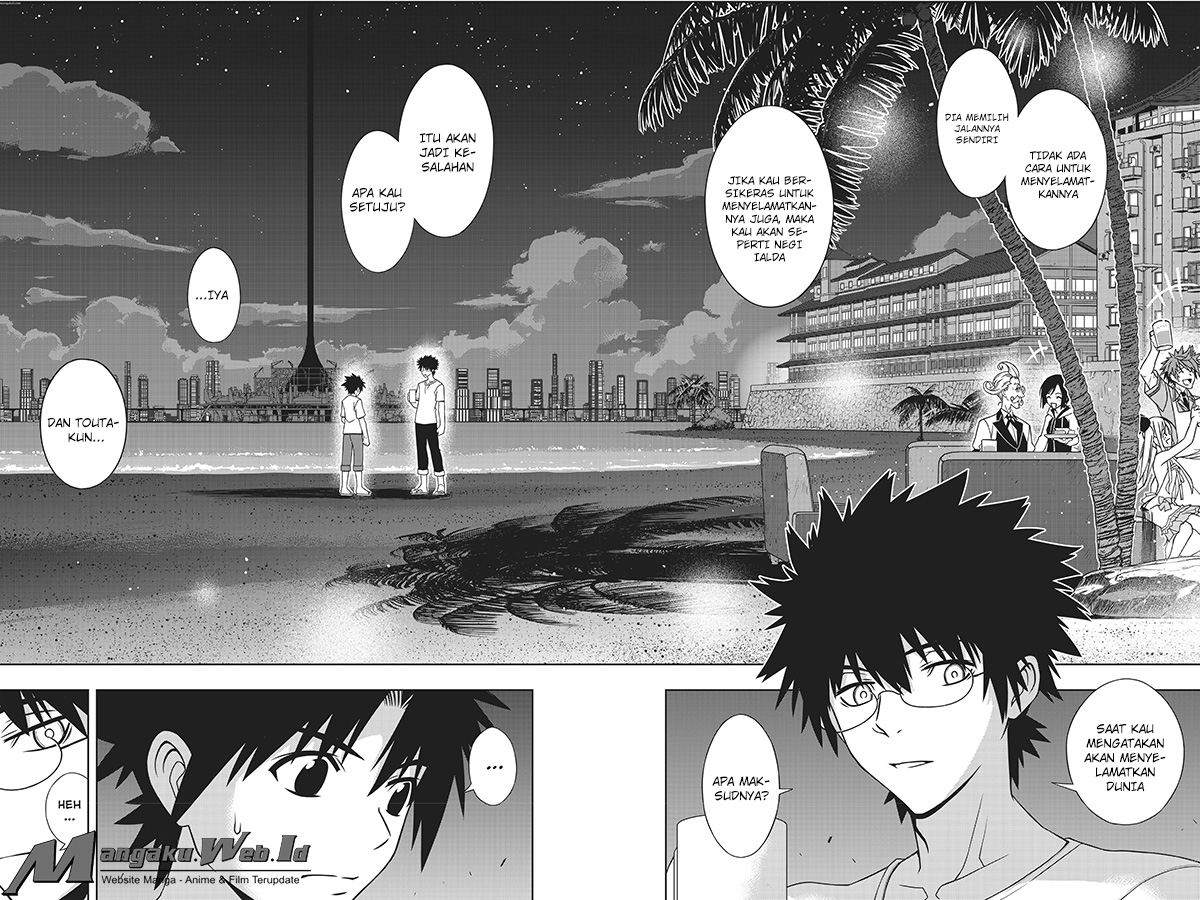 uq-holder - Chapter: 146