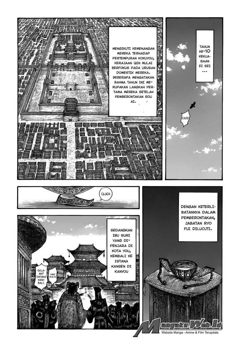 kingdom - Chapter: 496