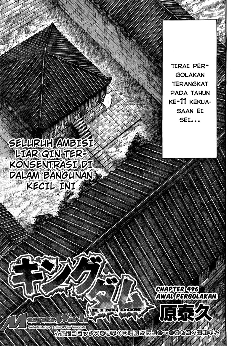 kingdom - Chapter: 496