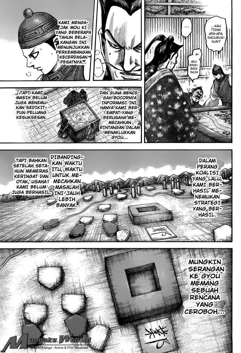 kingdom - Chapter: 496