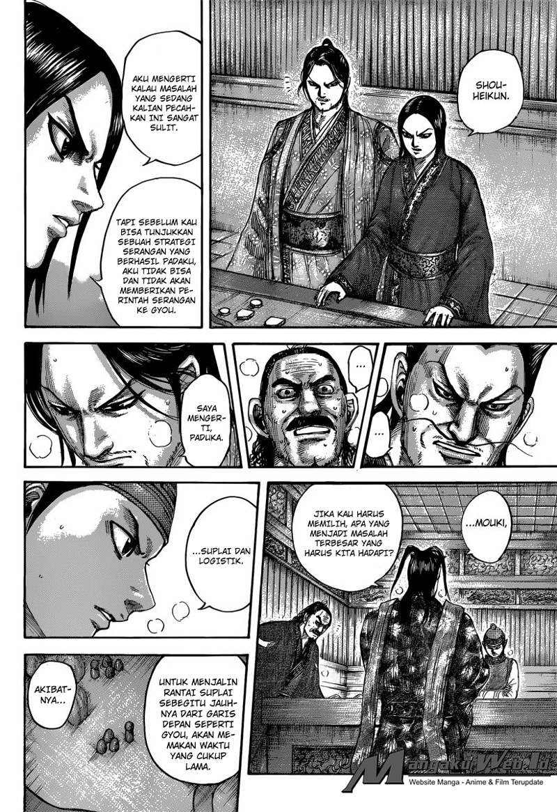 kingdom - Chapter: 496