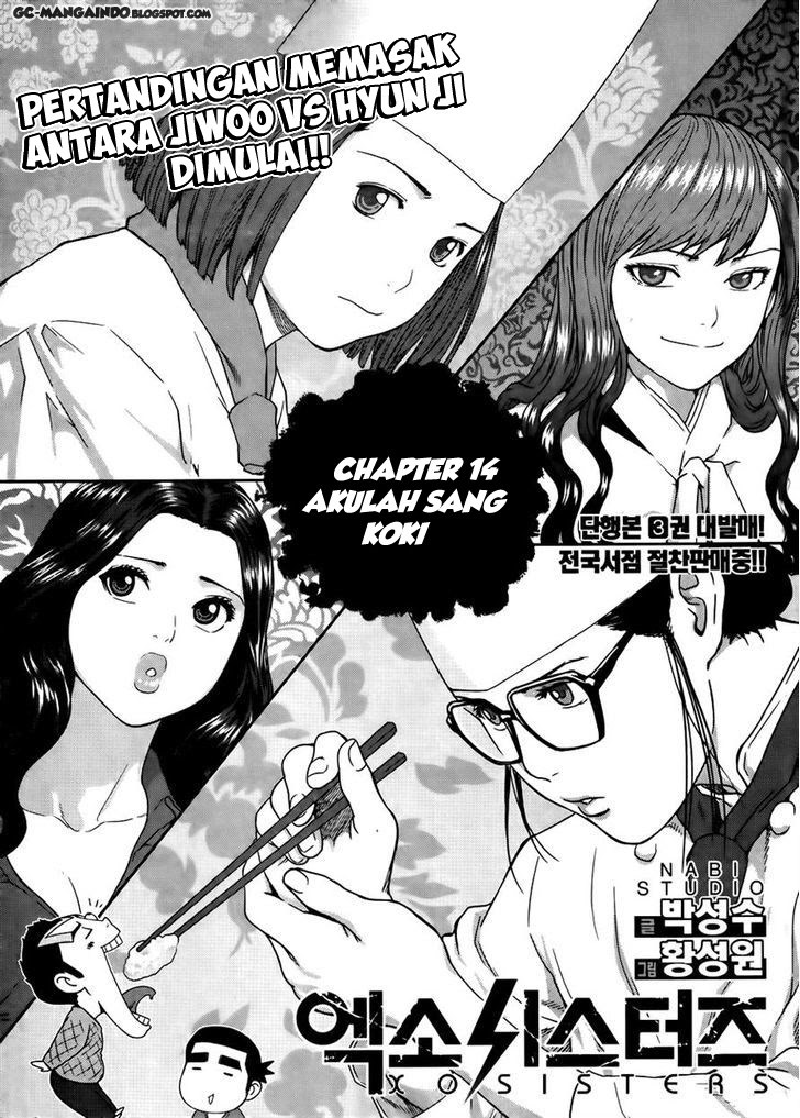 xo-sisters - Chapter: 14