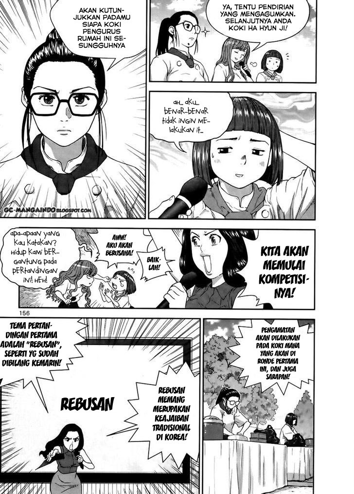 xo-sisters - Chapter: 14