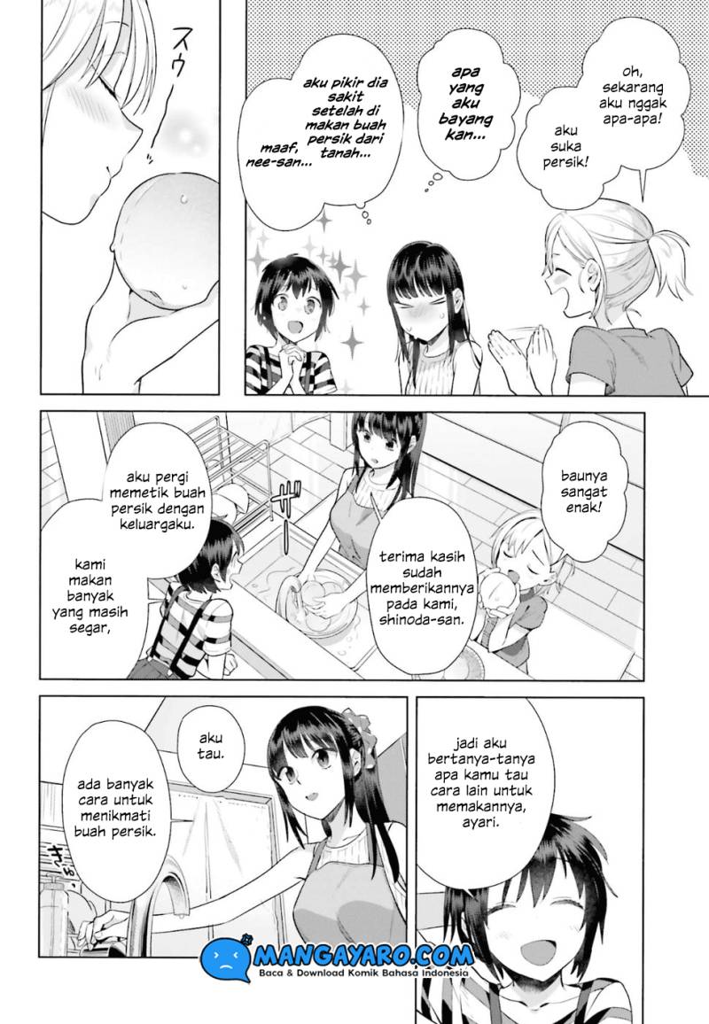 shinmai-shimai-no-futari-gohan - Chapter: 32