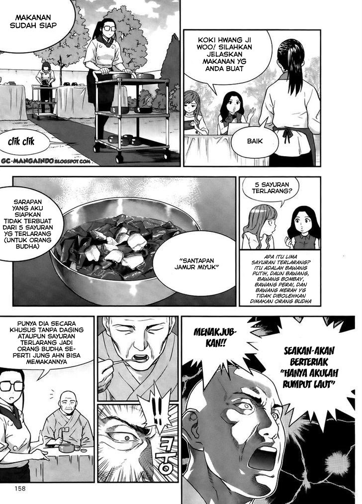xo-sisters - Chapter: 14