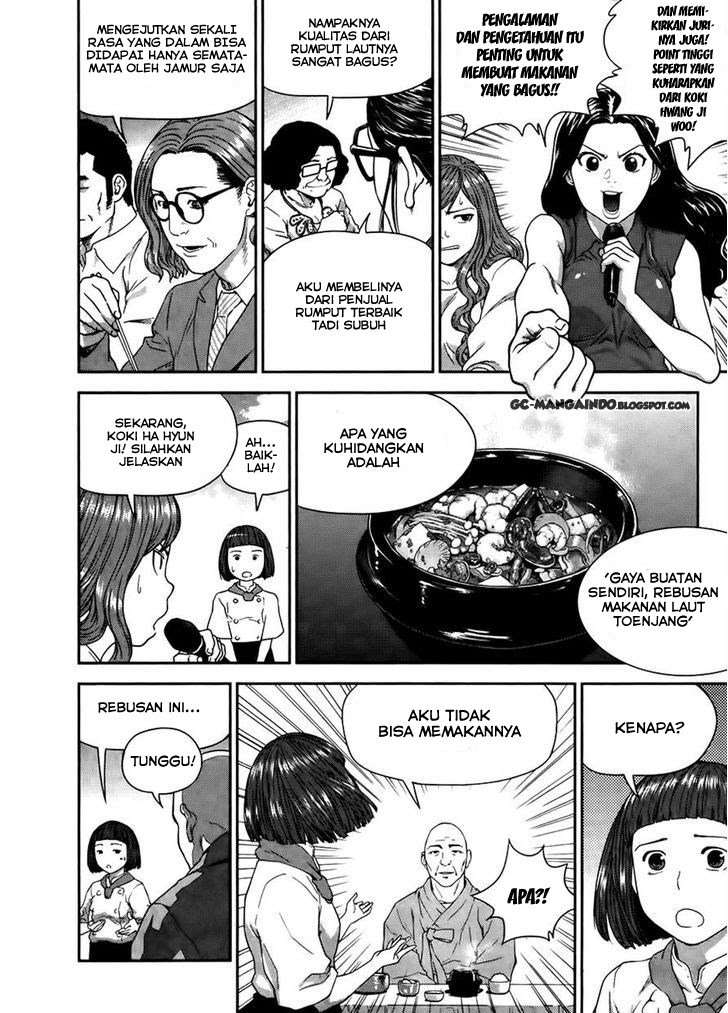 xo-sisters - Chapter: 14