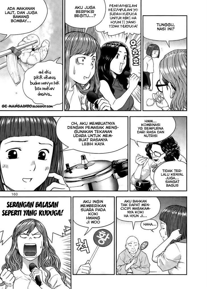xo-sisters - Chapter: 14