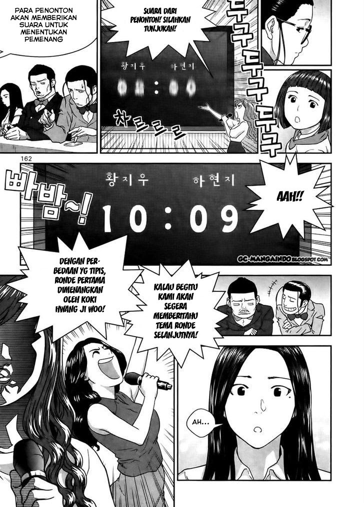 xo-sisters - Chapter: 14