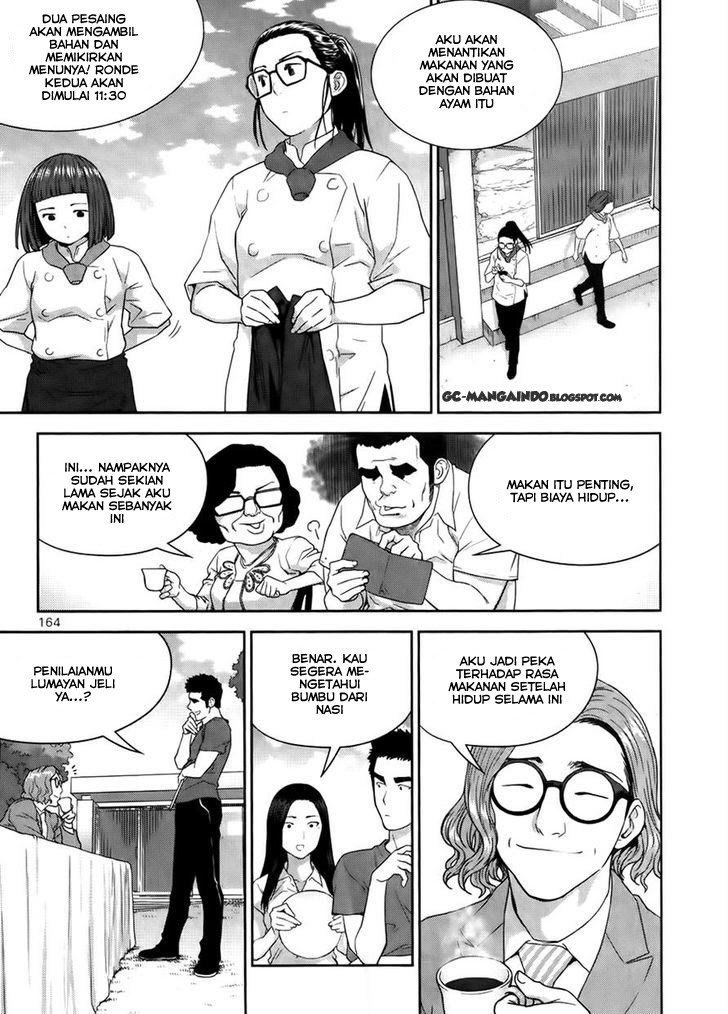 xo-sisters - Chapter: 14