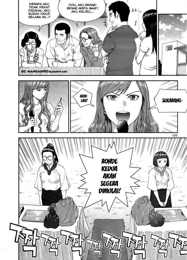 xo-sisters - Chapter: 14