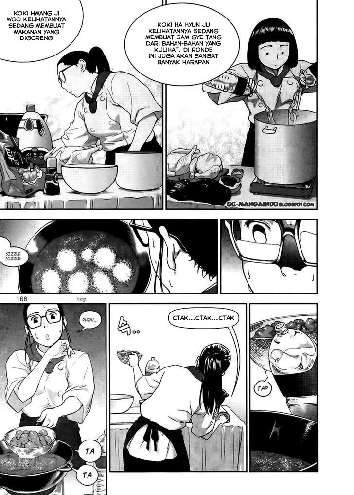 xo-sisters - Chapter: 14