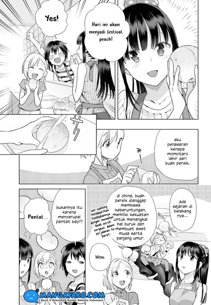 shinmai-shimai-no-futari-gohan - Chapter: 32