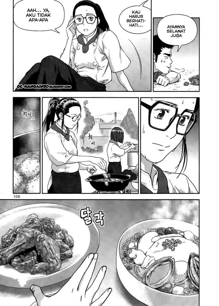 xo-sisters - Chapter: 14