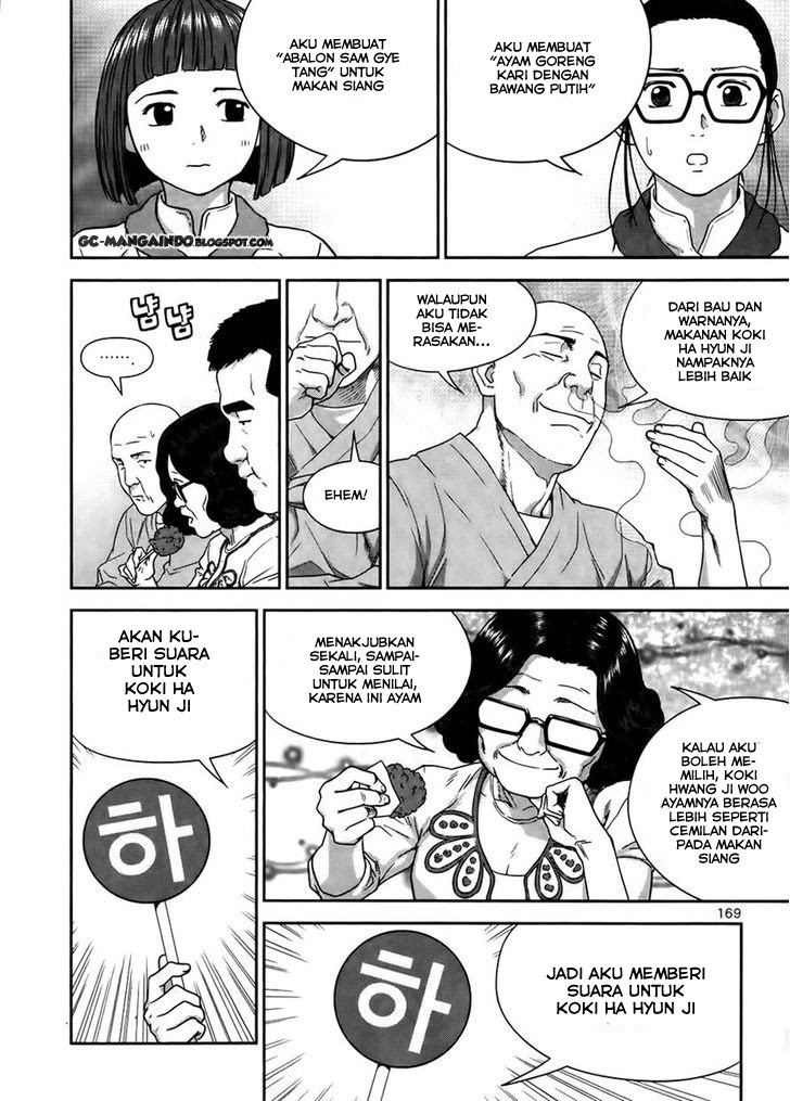 xo-sisters - Chapter: 14