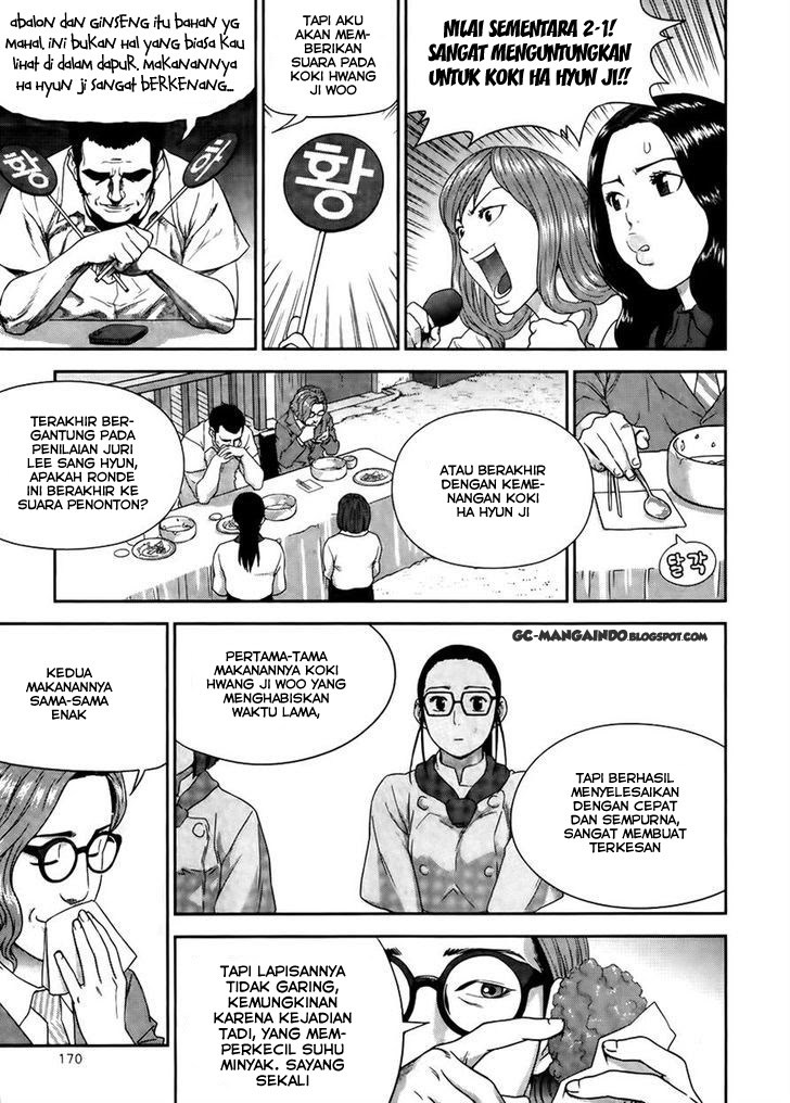 xo-sisters - Chapter: 14
