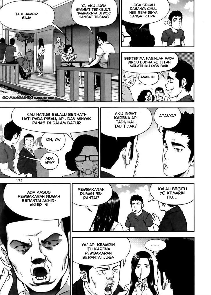 xo-sisters - Chapter: 14