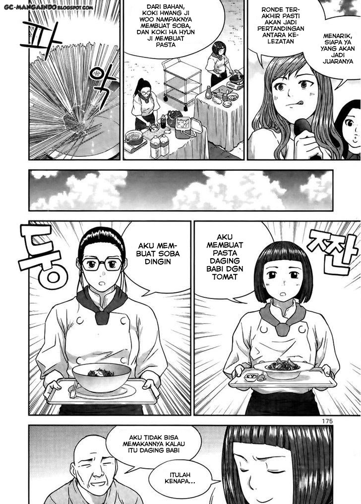 xo-sisters - Chapter: 14