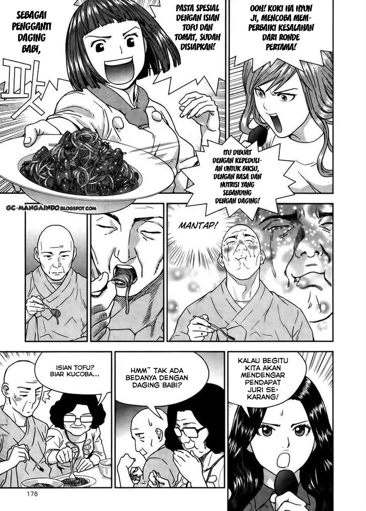 xo-sisters - Chapter: 14