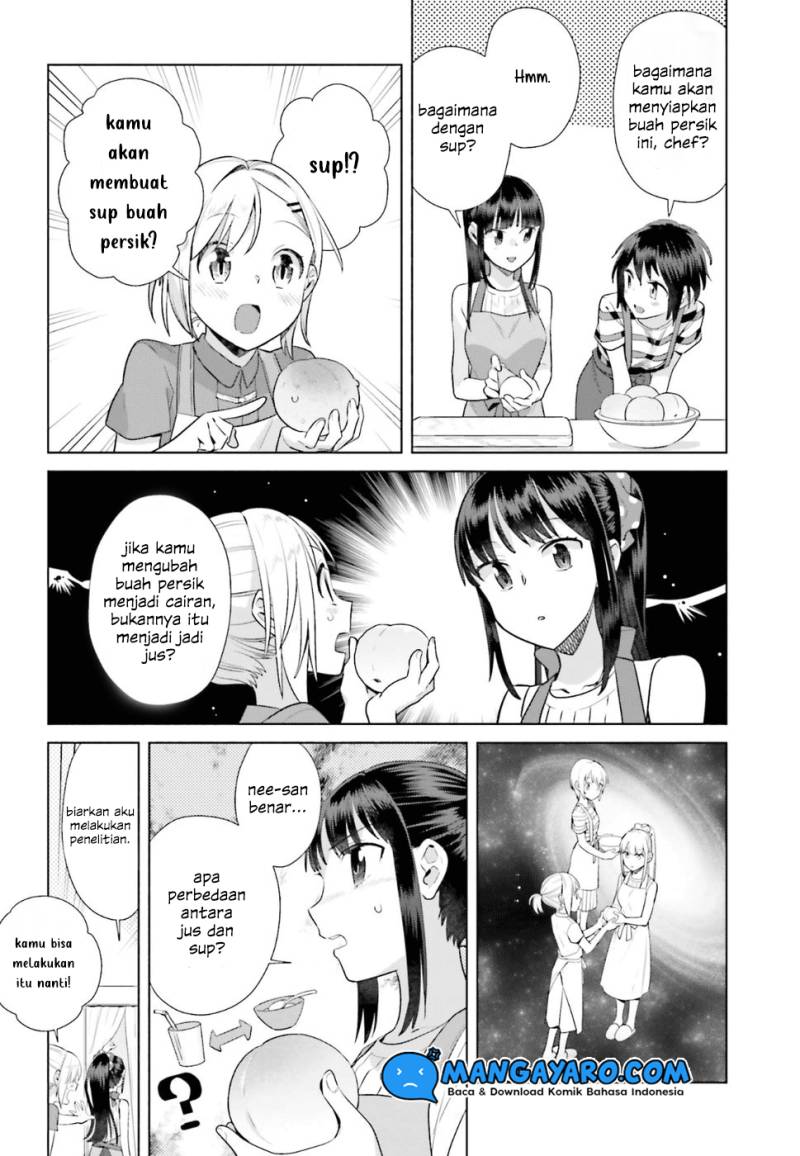 shinmai-shimai-no-futari-gohan - Chapter: 32