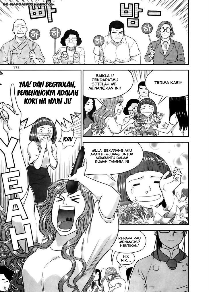 xo-sisters - Chapter: 14