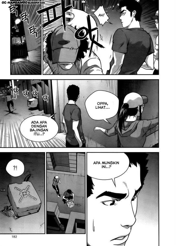 xo-sisters - Chapter: 14