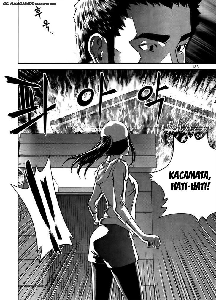 xo-sisters - Chapter: 14