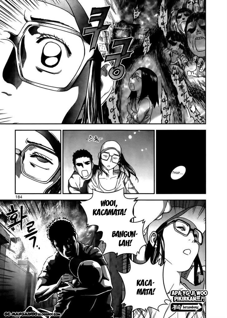 xo-sisters - Chapter: 14