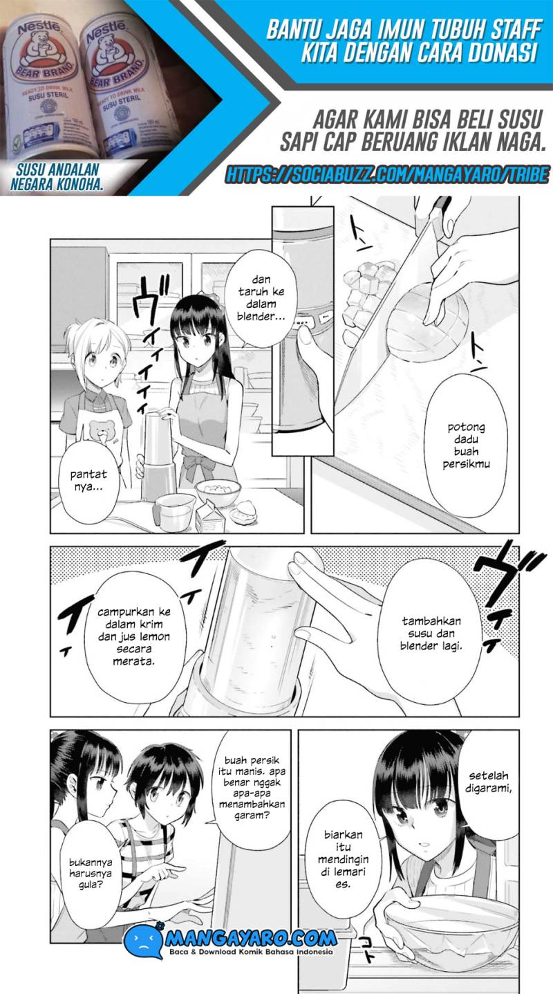 shinmai-shimai-no-futari-gohan - Chapter: 32