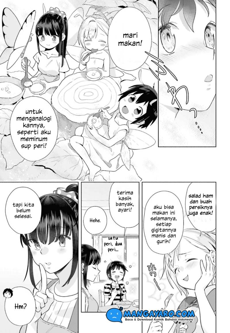 shinmai-shimai-no-futari-gohan - Chapter: 32