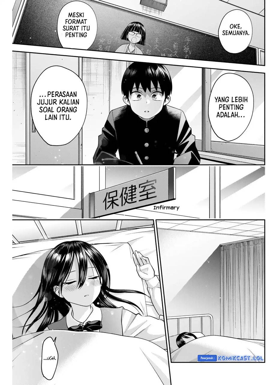 youki-ni-naritai-shigure-san - Chapter: 10