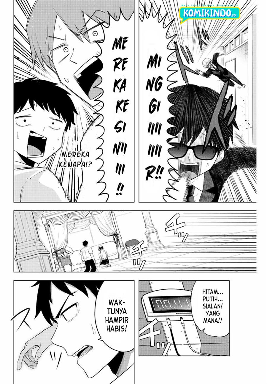 the-death-game-is-all-that-saotome-san-has-left - Chapter: 3