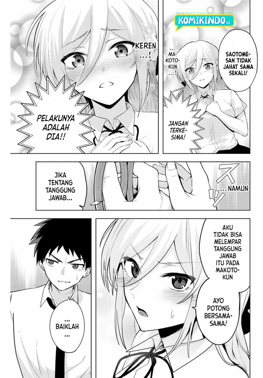 the-death-game-is-all-that-saotome-san-has-left - Chapter: 3