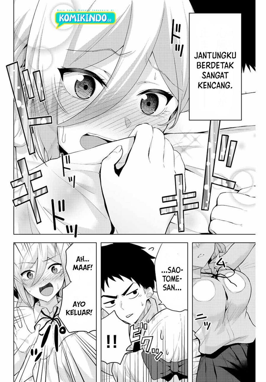 the-death-game-is-all-that-saotome-san-has-left - Chapter: 3