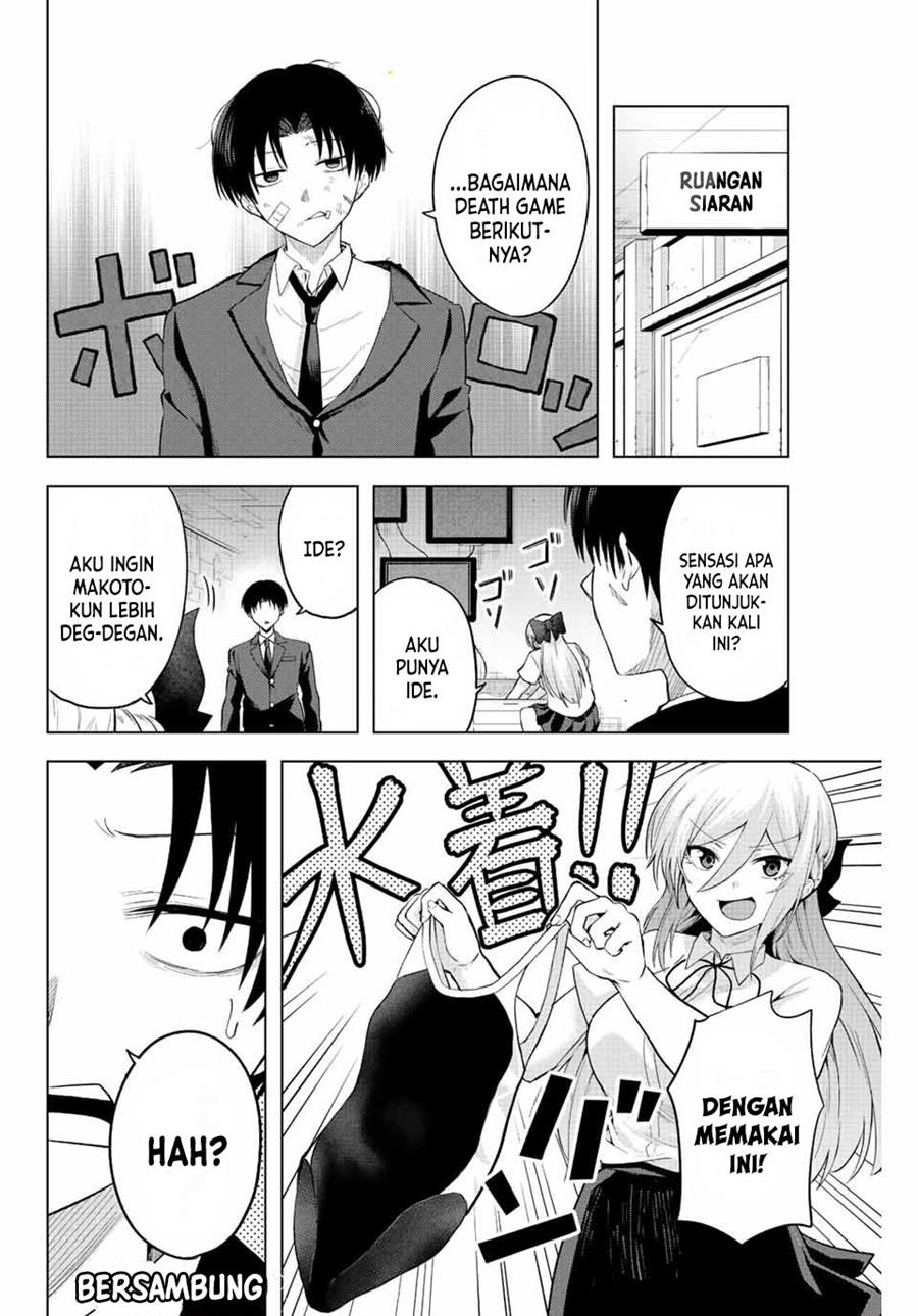 the-death-game-is-all-that-saotome-san-has-left - Chapter: 3