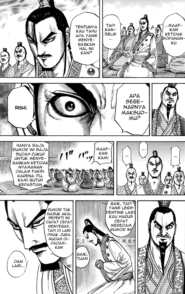 kingdom - Chapter: 188