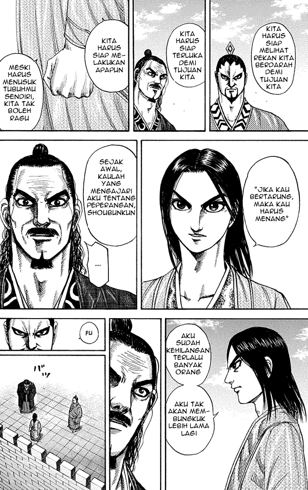 kingdom - Chapter: 188