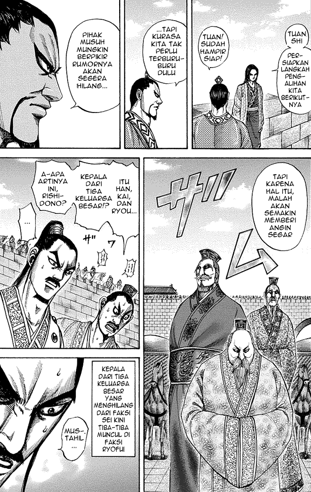 kingdom - Chapter: 188