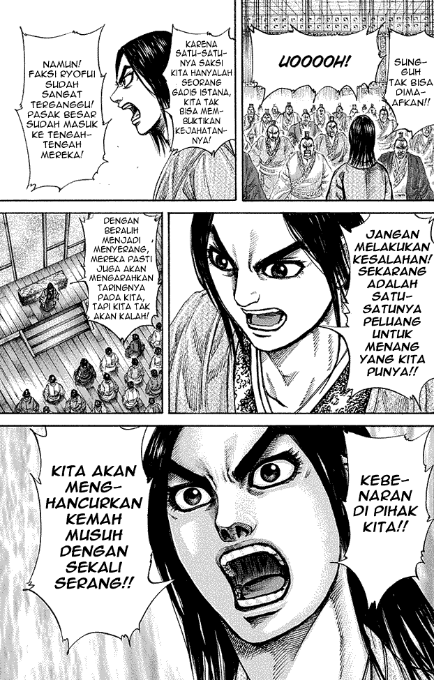 kingdom - Chapter: 188