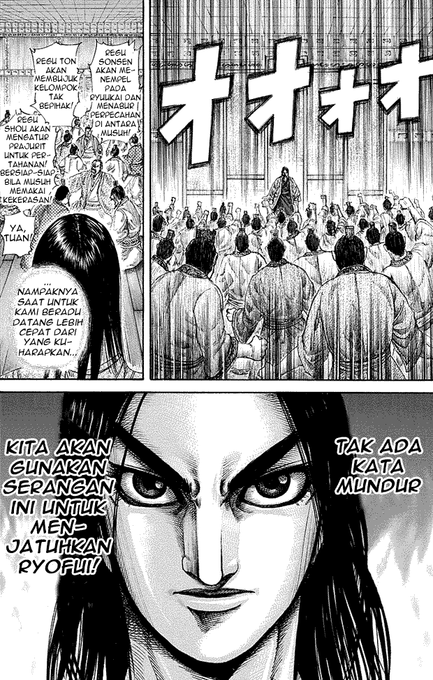 kingdom - Chapter: 188