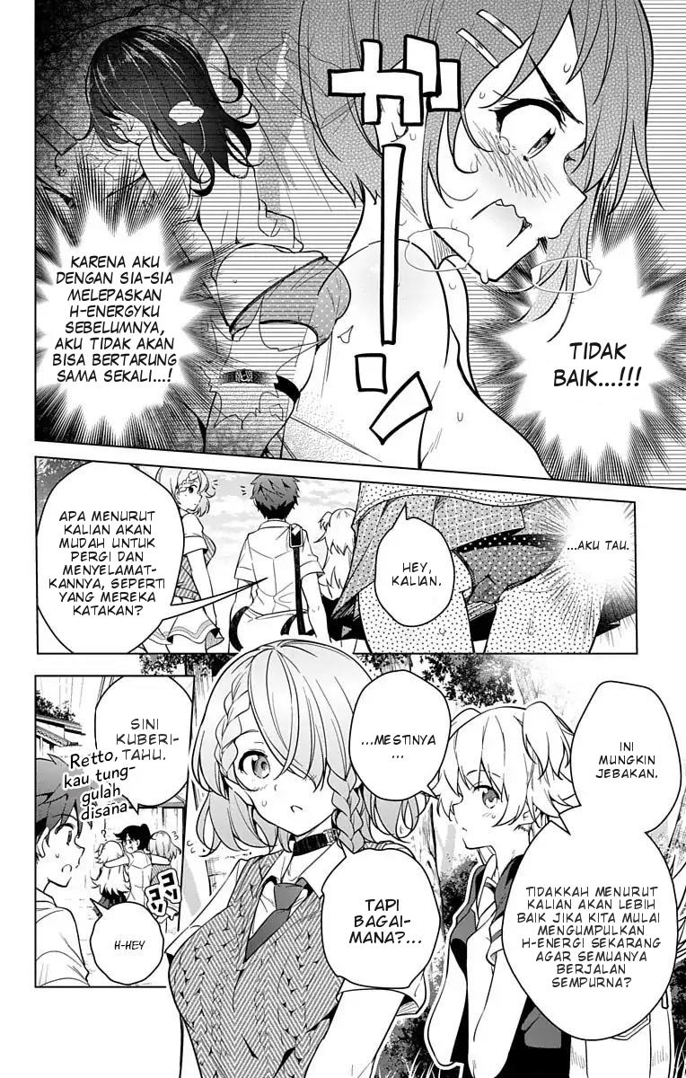 dokyuu-hentai-hxeros - Chapter: 8