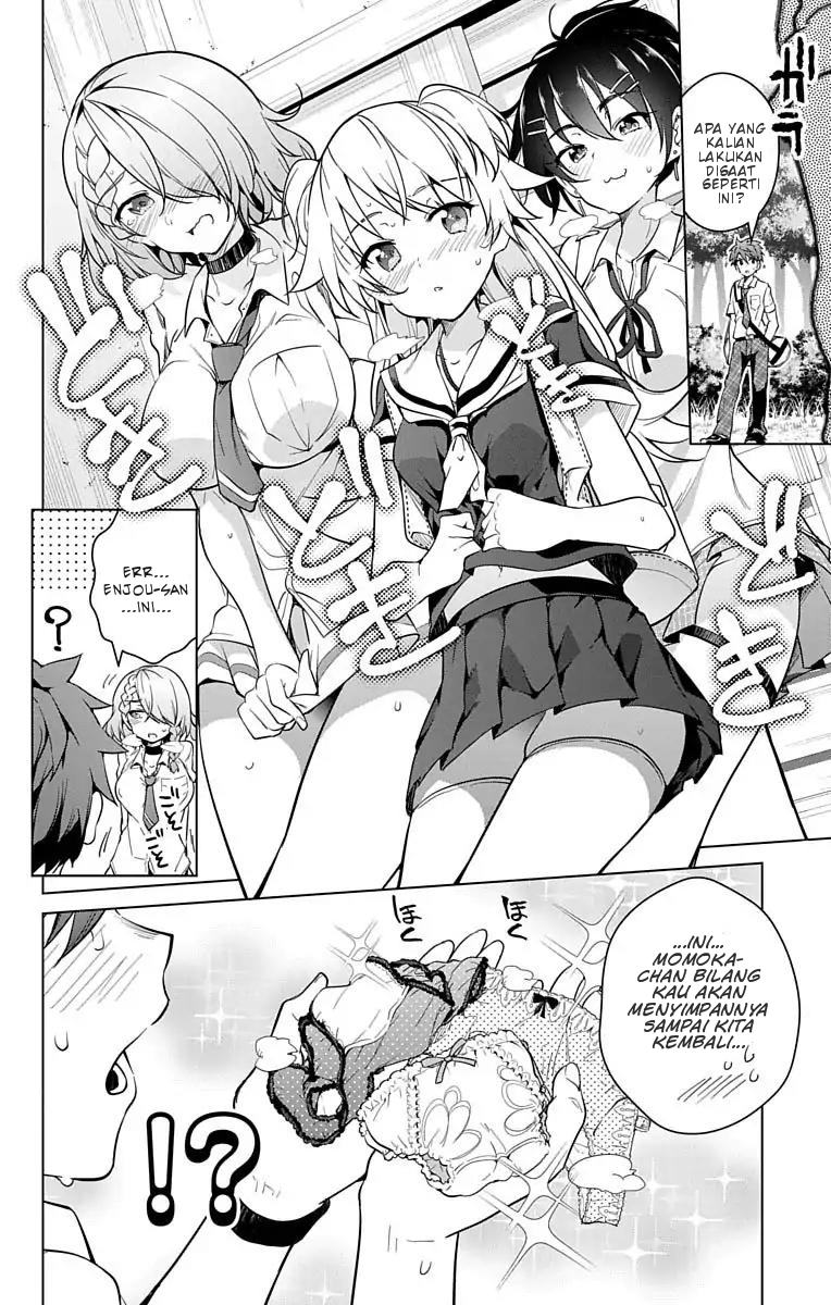 dokyuu-hentai-hxeros - Chapter: 8