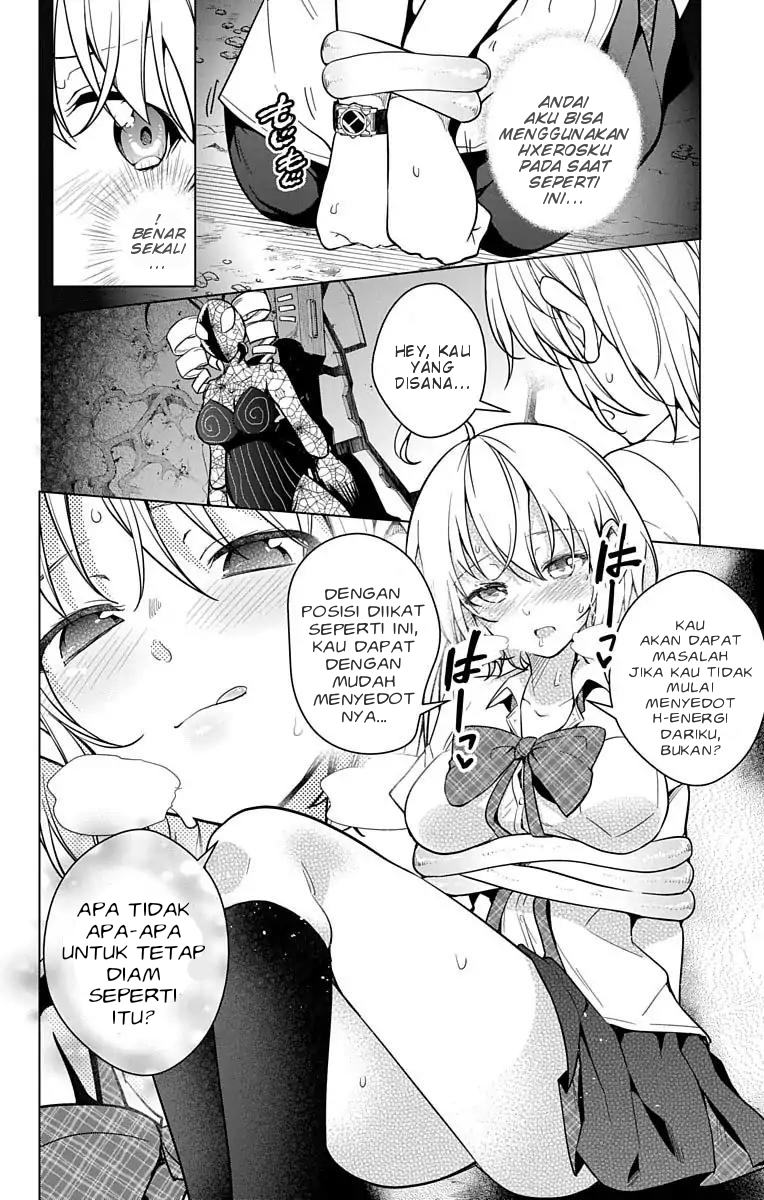 dokyuu-hentai-hxeros - Chapter: 8