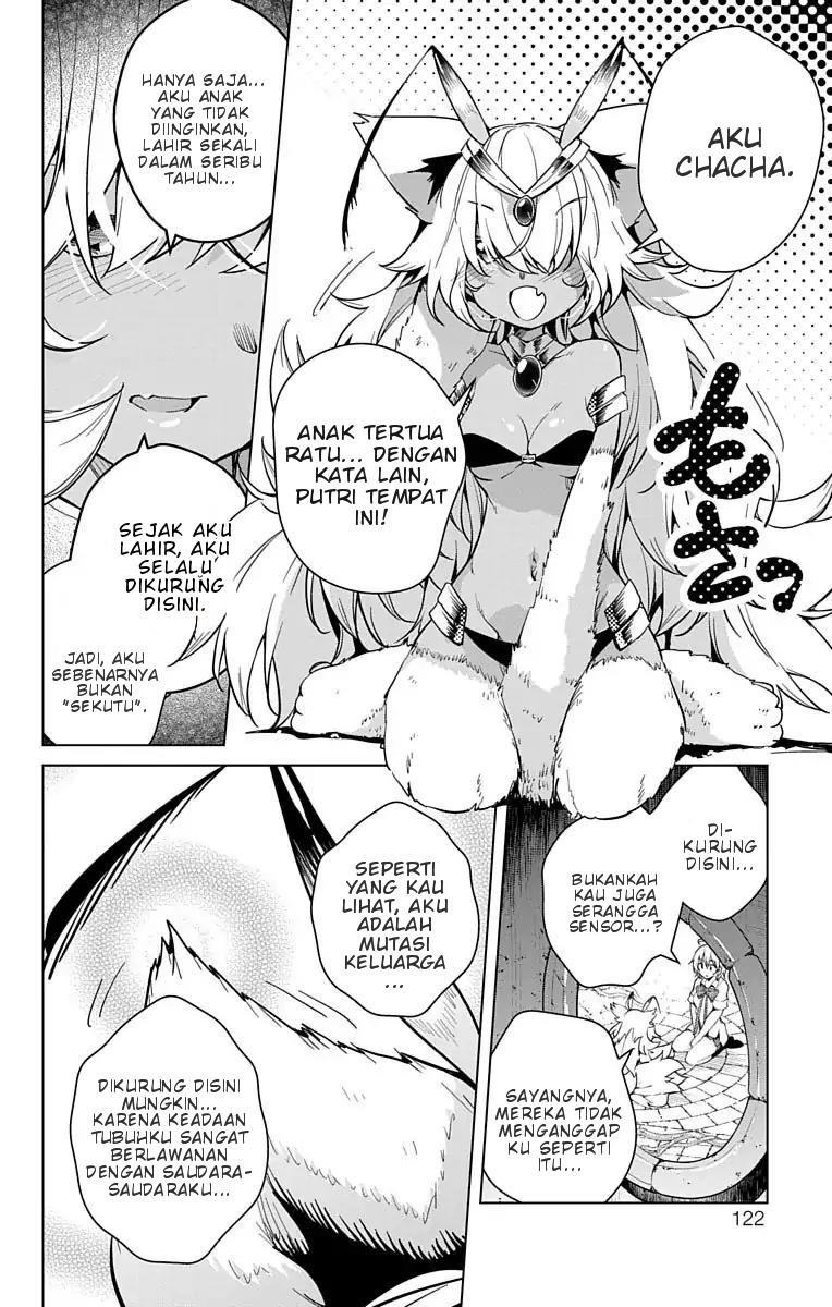 dokyuu-hentai-hxeros - Chapter: 8