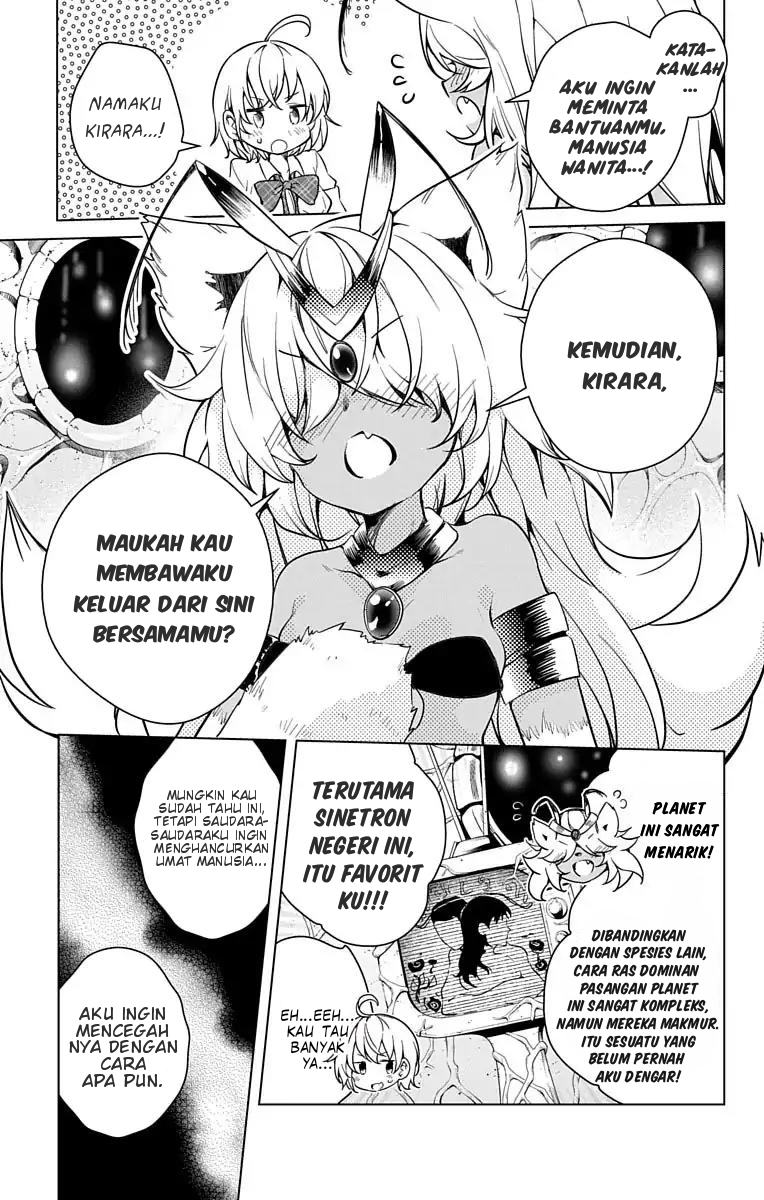 dokyuu-hentai-hxeros - Chapter: 8