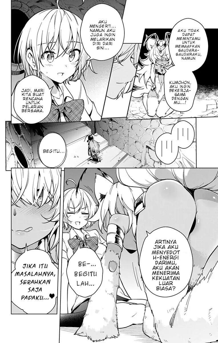 dokyuu-hentai-hxeros - Chapter: 8