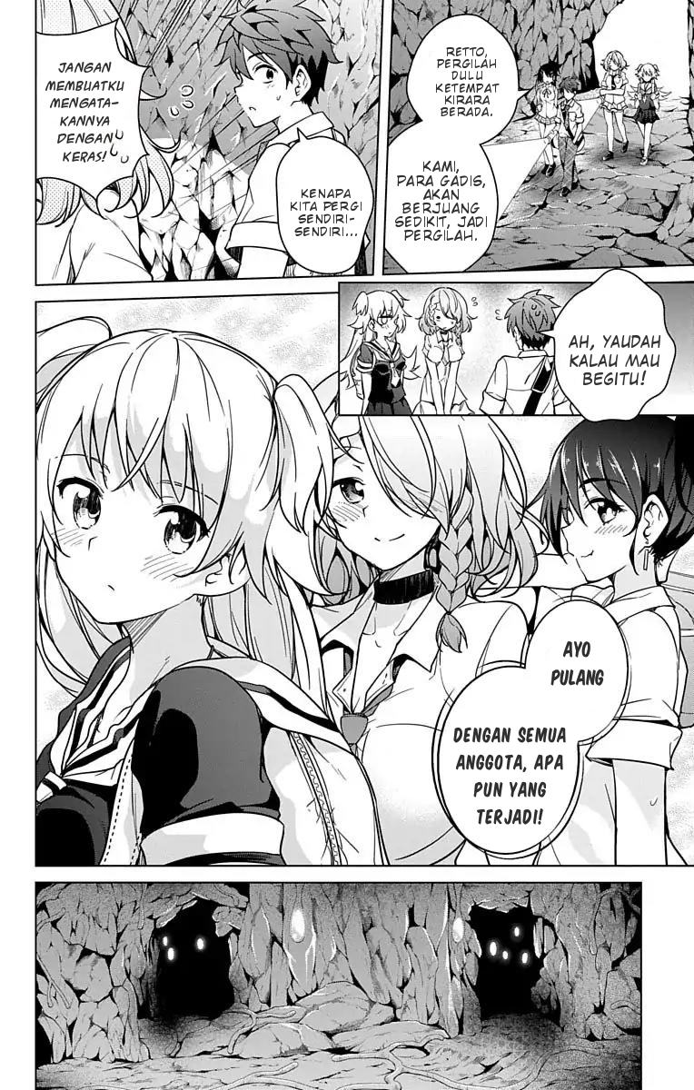 dokyuu-hentai-hxeros - Chapter: 8