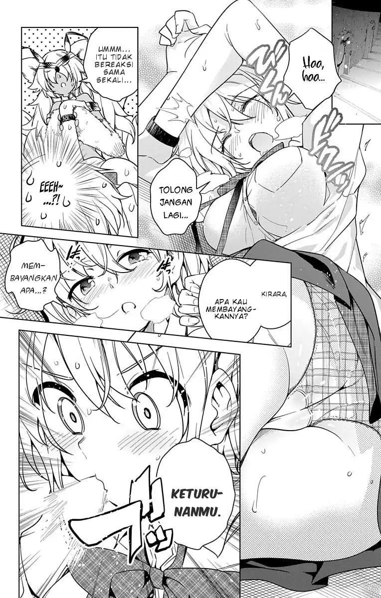 dokyuu-hentai-hxeros - Chapter: 8